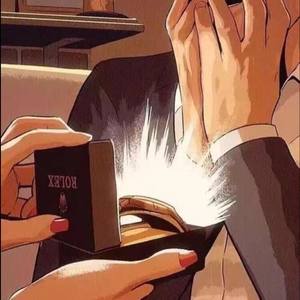 I GOT .Pord.Jammy Beatz