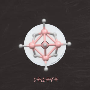 CENTER FIELD (Explicit)