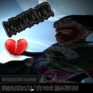 DOWNONLUCK (feat. JAY!) (Explicit)