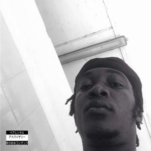 Anyway x Gucci 3C x Noum's (Explicit)