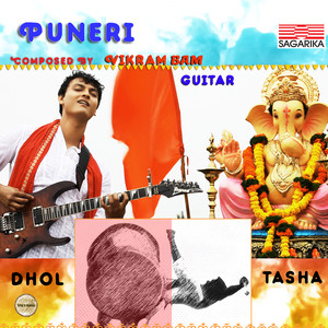 Puneri - Single