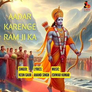 Aadar Karenge Ram Ji Ka