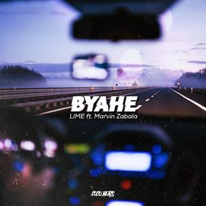 Byahe (feat. Marvin Zabala)