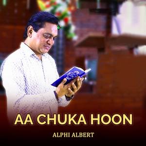 Aa Chuka Hoon