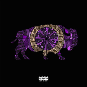 Hunger Pains (feat. DJ Big Rob) (Explicit)