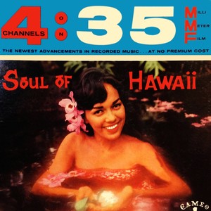 Soul of Hawaii 1963