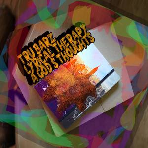 Godthicka(feat. J.Louis the God) (Explicit)