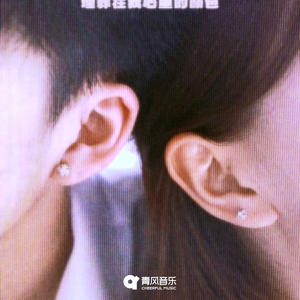 埋葬在我心里的颜色