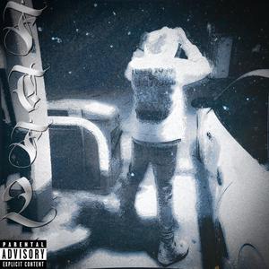 brace yourself remix (feat. young pean & rhyse) (Explicit)