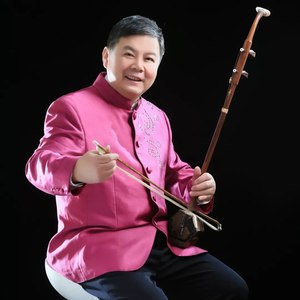 眉户联奏