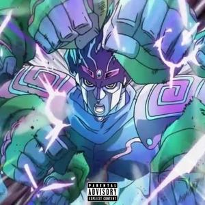 Star Platinum (Explicit)