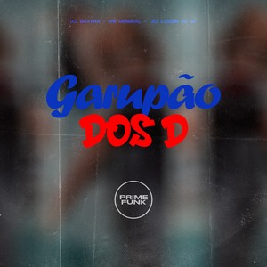 Garupão Dos D (Explicit)