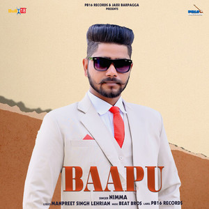 Baapu