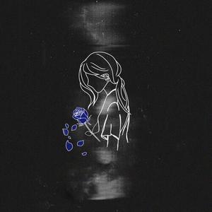 Возле твоего дома