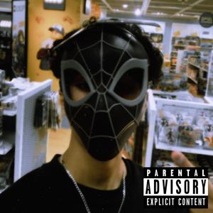 On The Lean (Explicit)