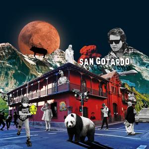 Dime Como (feat. Enrique Romero, Efehlipe & Piter Cruells) (Explicit)