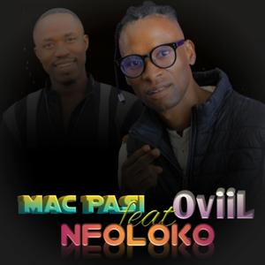 Nfoloko (feat. OviiL)