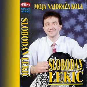 Vojnicko kolo