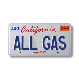 ALL GAS (Explicit)