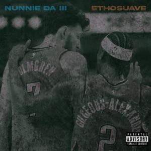 Shai & Chet (feat. EthoSuave) (Explicit)