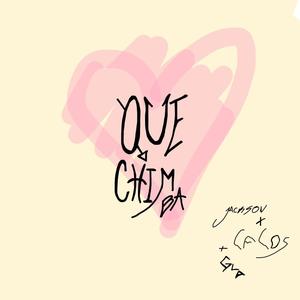 Qué Chimba (feat. G.L.A.)