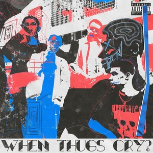 Подарок (Explicit)