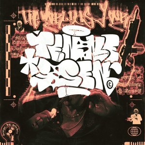 Put Your Ass To (Explicit)