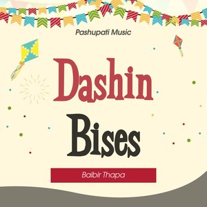 Dashin Bises