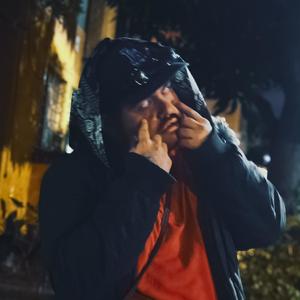 Que No Falte (Explicit)