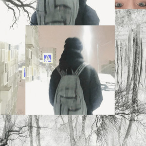 Мёртв для меня