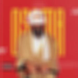 Osama (Explicit)