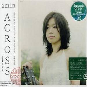 Across－楼兰の少女－ (Album Version)