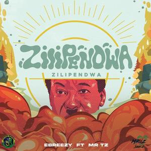 Zilipendwa (feat. E Breezy)