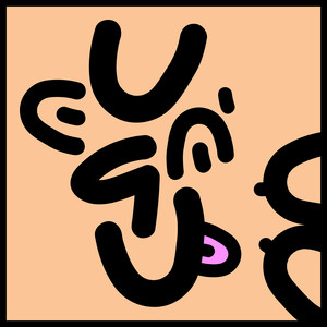 Hittin On (Sean Tate Remix|Explicit)