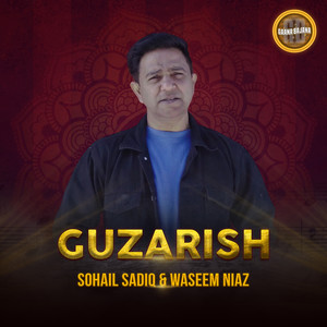 Guzarish