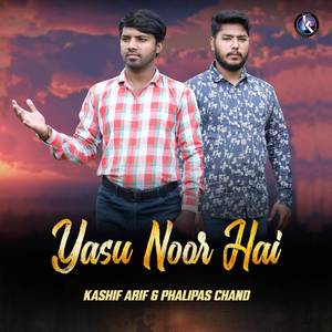 Yasu Noor Hai