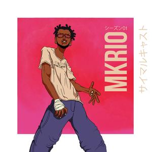 Like That (Explicit)