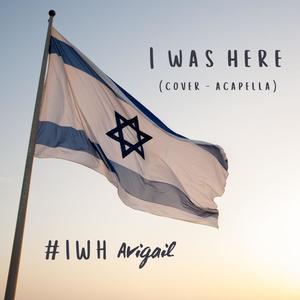 I WAS HERE (Acapella Version)