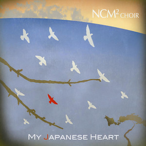 Oborozukiyo(Misty Moon Night)(feat. Sayuri Kume, Don Falzone & Bruce Saunders)