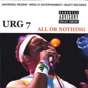 Unda 1 Roof Feat: Pluto, Ski, Chyna Doll, Dutchess, Big Smoq