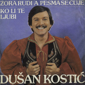 Zora rudi a pesma se cuje