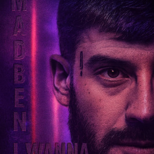 I Wanna (Orginal Mix)