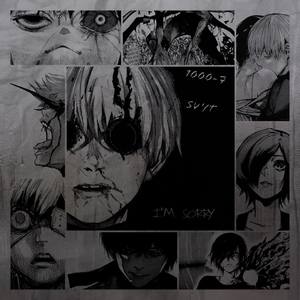 Не вышедший альбом