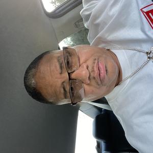 Keep My Name (Explicit)