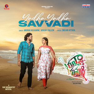 Yadha Yadha Savvadi (From