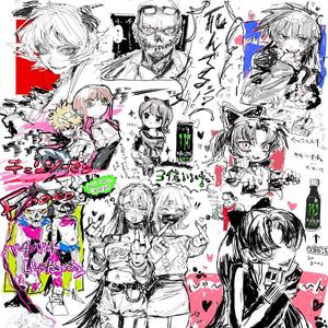 akamaru + kiba (Explicit)