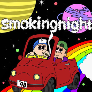 Smoking Night (Explicit)