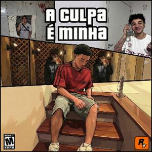 alissukkj - A CULPA É MINHA (feat. lpsolv, _lukhxx & Guiken|Explicit)