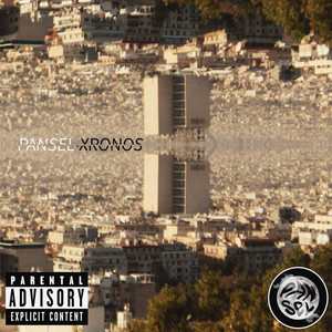 XRONOS (Explicit)