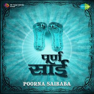 Kirti Killedar - Sai Baba Ki Aarti